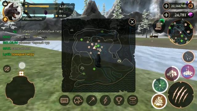 Мамонт чемпион в игре The Wolf game    Mammoth champion