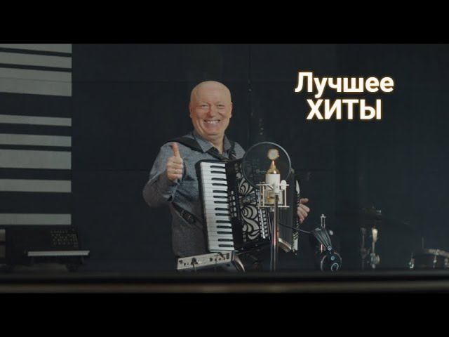 Лучшие Клипы 2024 ШИКАРНЫЕ ТРЕКИ ТАНЦЕВАЛЬНАЯ МУЗЫКА
