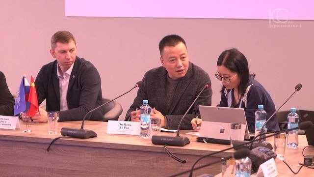 Обсудили сотрудничество