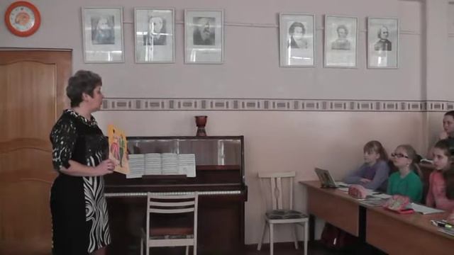 Урок музыки ритм