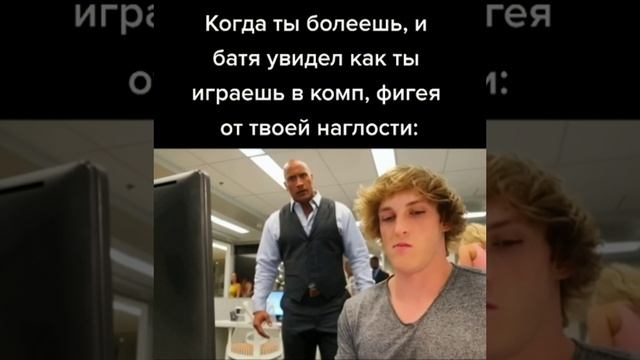 Компьютерные игры