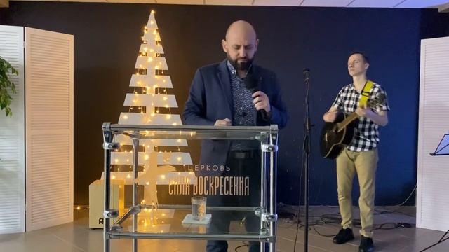 МОЛИТВА ОСВОБОЖДЕНИЯ ОТ СТРАХОВ, НЕГАТИВНЫХ ОЖИДАНИЙ И НЕГАТИВНЫХ МЫСЛЕЙ. Пастор Александр Мунтеану
