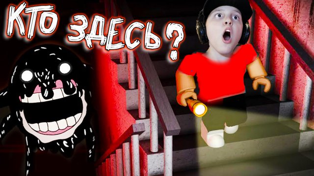 ЧТО ЖДЕТ нас за дверью в ROBLOX Door