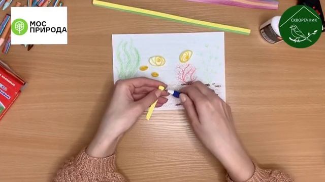 Мастер-класс по квиллингу «Золотые рыбки»