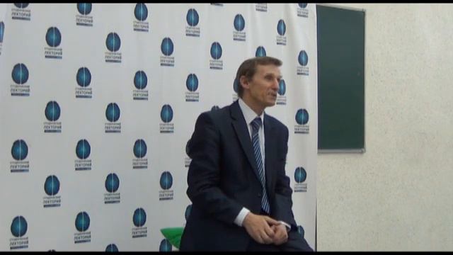 Лекция Василия Мельниченко
