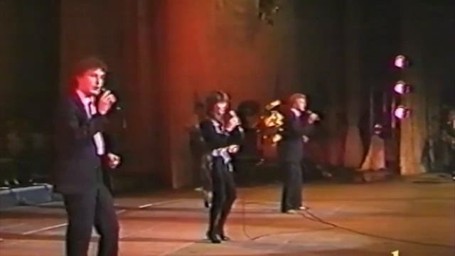 Верасы - Караван -