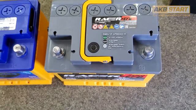 Аккумулятор Racer efb.  Аккумулятор АКОМ efb.  Реальные характеристики.  Сравнение. Кто делает.