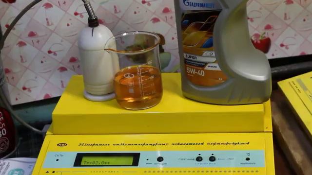 Масло Gazpromneft Super 5W-40 проверка CCS при.. -30гр.