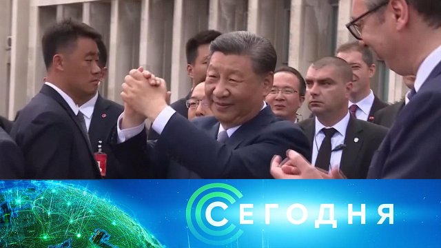 «Сегодня»: 8 мая 2024 года. 16:00 | Выпуск новостей | Новости НТВ