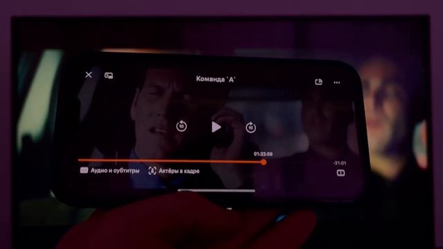 УСТАНАВЛИВАЮ ЛУЧШЕЕ ПРИЛОЖЕНИЕ ДЛЯ ПРОСМОТРА ФИЛЬМОВ НА СМАРТ ТВ ?