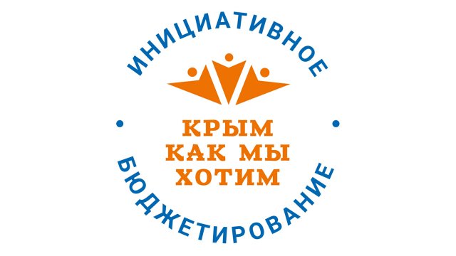 ШкИБ_МБОУ Орловская школа