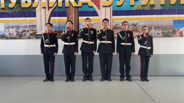 ГБОУ РКШ-И г.Улан-Удэ