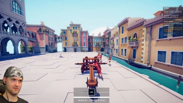 НЕ БУДИ ВО МНЕ БОГА! ► TABS |58| Totally Accurate Battle Simulator. ТАБС