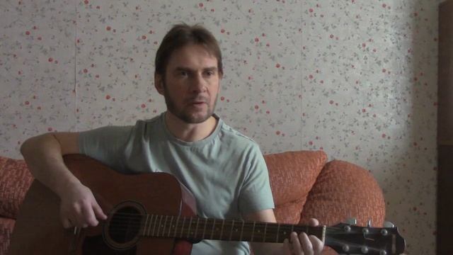 в чём