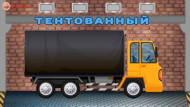 Машинки Мультик для детей
