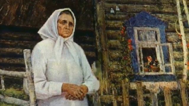 Хорошая песня