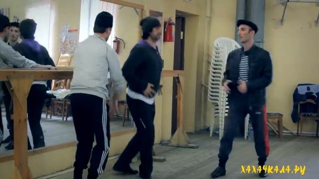 Горцы от ума-Танцы 2