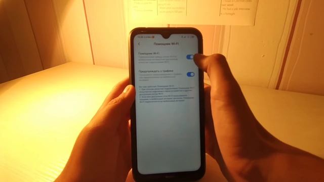 ТОП 5 способов уменьшить расход батареи на Xiaomi