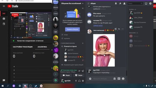 Stalker тень чернобыля проникнуть в саркофаг
