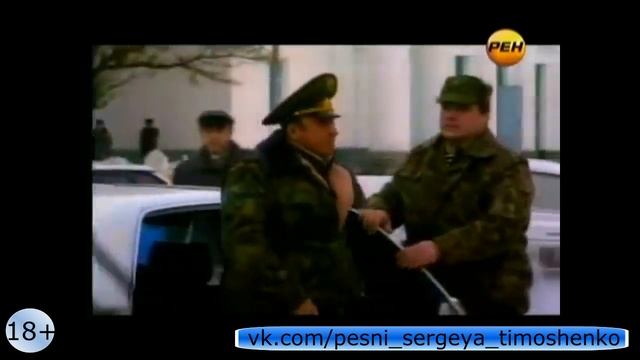 Сергей Тимошенко - Равнодушие