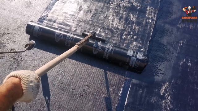 Наплавление первого и второго слоя рулонного кровельного материала «Армокров»