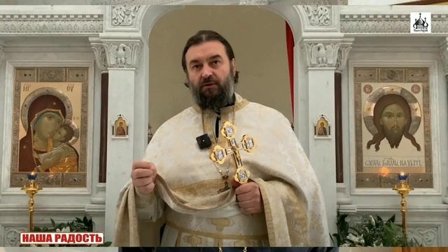 МОЛИТВА ПО СОГЛАШЕНИЮ - Каждый День в 21:00 по Москве. протоиерей Андрей Ткачев