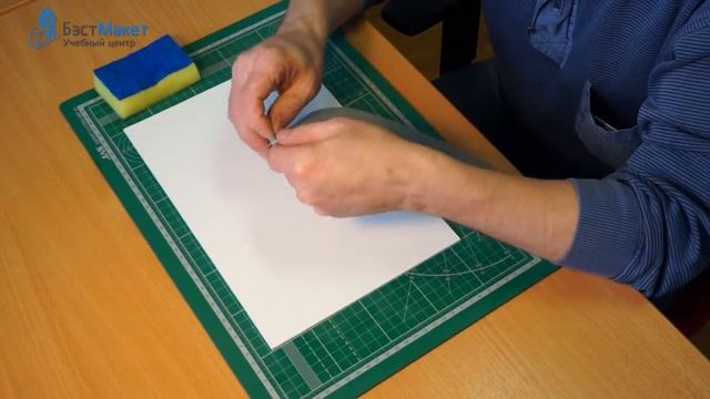 Уроки макетирования.Как накатывать пленку по сухому. Вариант 1 [Бэст Макет]