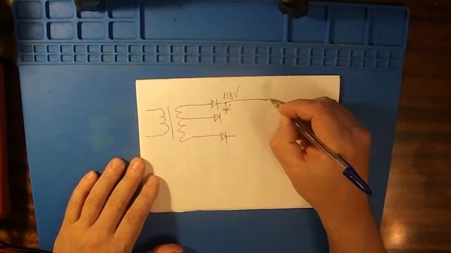 Читаем схему №1 .Как работает узел строчной развертки на ЭЛТ телевизоре,мой ответ зрителю!