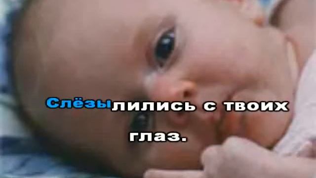 Кабриолет МАЛЫШ Караоке