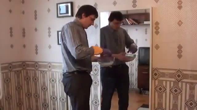 Как стать невидимым