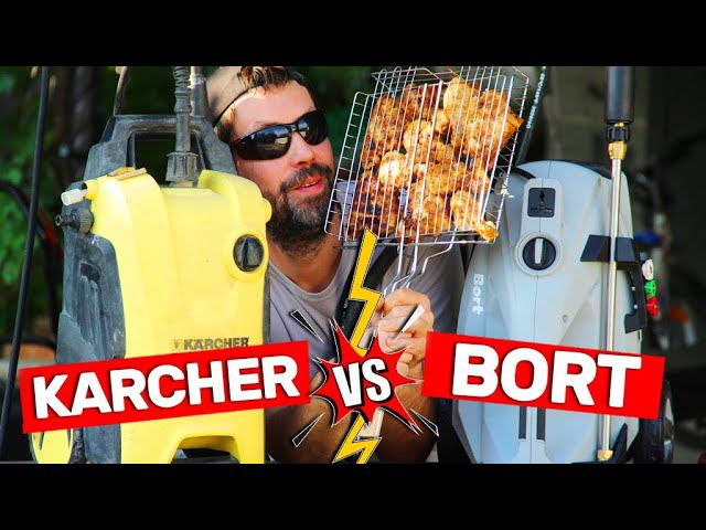 В Чем Отличие Мойки Karcher и Bort И Мясо Курицы На Мангале