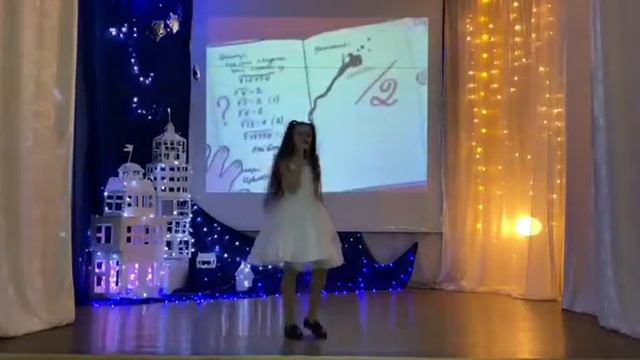 Песня "Страна детства".