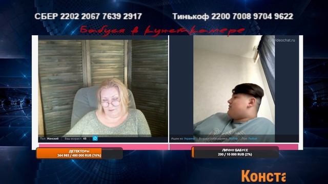 Вы зомбированные!