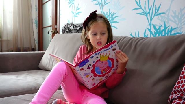 КОЛЕСО ФОРТУНЫ! Амелька помогает маме собраться на вечеринку! Как танцевать и что надеть?