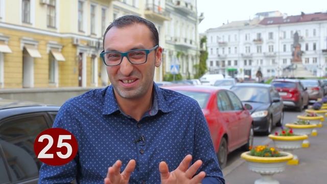 ТОП-50 самых смешных одесских фраз и выражений! Услышано в Одессе!