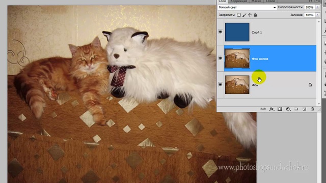 Цветокоррекция фотографий в фотошопе