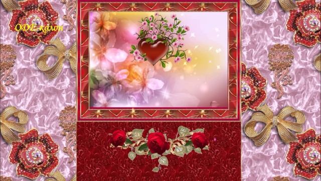 Сборник № 11. Оптимистичные пожелания счастья