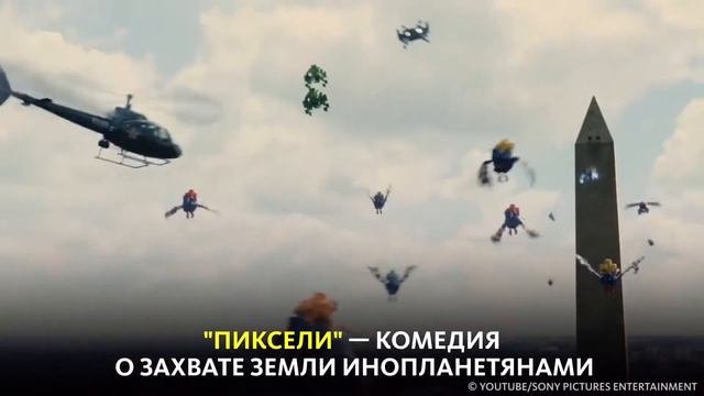 ЧТО ПОСМОТРЕТЬ: ФИЛЬМЫ ПРО ИГРЫ