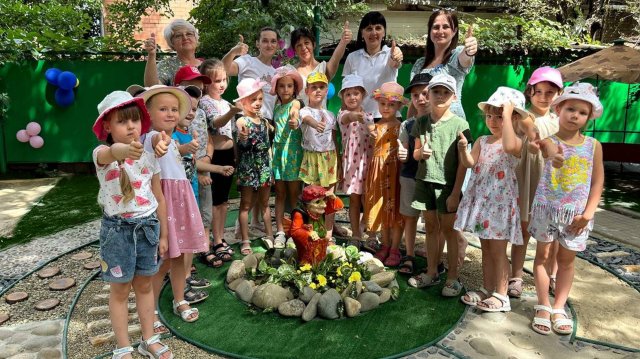 Лабиринт здоровья