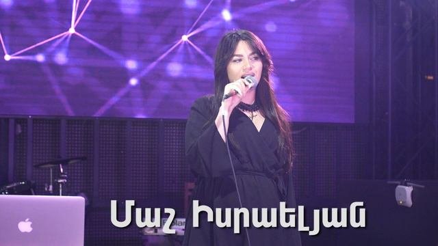 Mash Israelyan - Mama