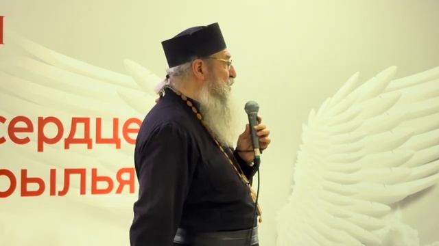 Беседа архимандрита Мелхиседека (Артюхина) с подростками «О смыслах»в ПМЦ «Златоуст»