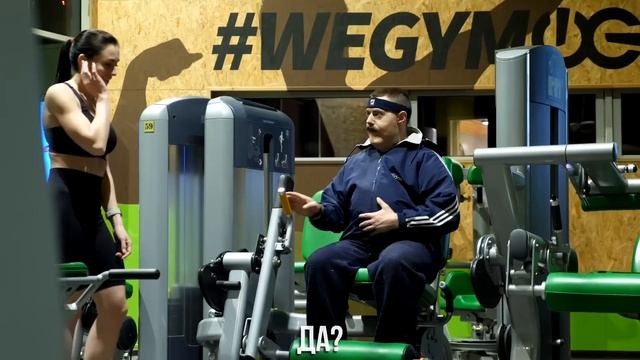 Мастер спорта притворился ТОЛСТЯКОМ в ЗАЛЕ | FAT MAN PRANK