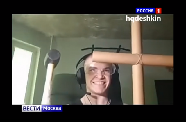 ДЕРЗКО ПОКАЗАЛИ ПО РОССИИ 1 | СЮЖЕТ ПРО ЖИЗНЬ DERZKO69