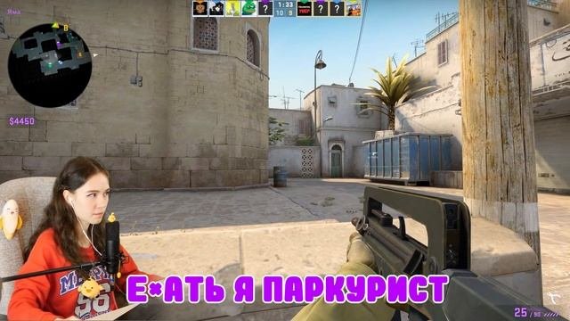 ?ПРИТВОРЯЮСЬ ШКОЛЬНИКОМ В КС:ГО? | CS:GO