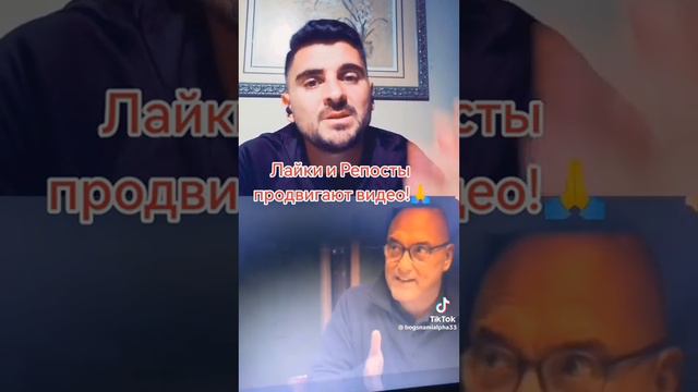 Как едят человеческое мясо