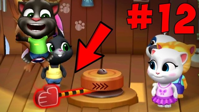 Весёлые игры. 12 серия Том и его друзья на канале BabyMax. Веселая компания. Мультик. Игры для детей