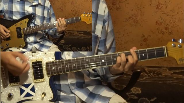 Alice In Chains - Frogs (play along)