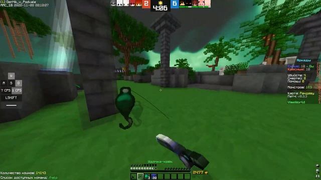 ТАКТИКА С ПОЖИРАТЕЛЕМ ДУШ И КРИСТАЛЛАМИ EGG WARS VIMEWORLD FULLGAME