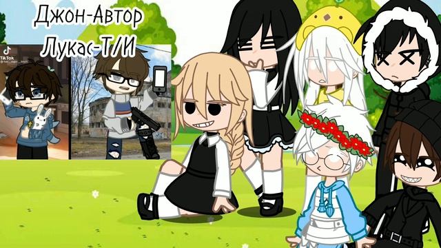 {❤}Реакция Зайчик на Т/И{❤}?3:04??Ч.О?