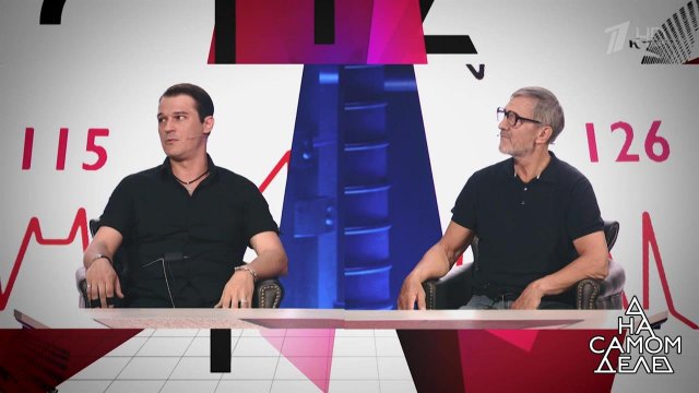 18 лет считали мертвым: объявился пропавший без ве...тец актера. На самом деле. Выпуск от 03.06.2019